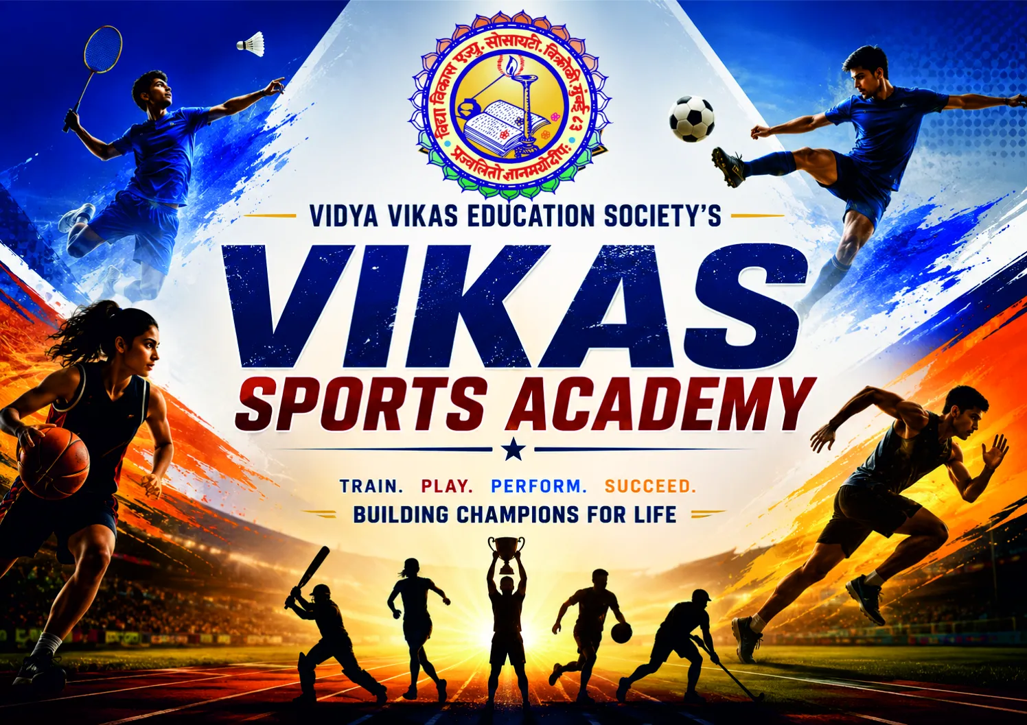 Vikas Sports Academy