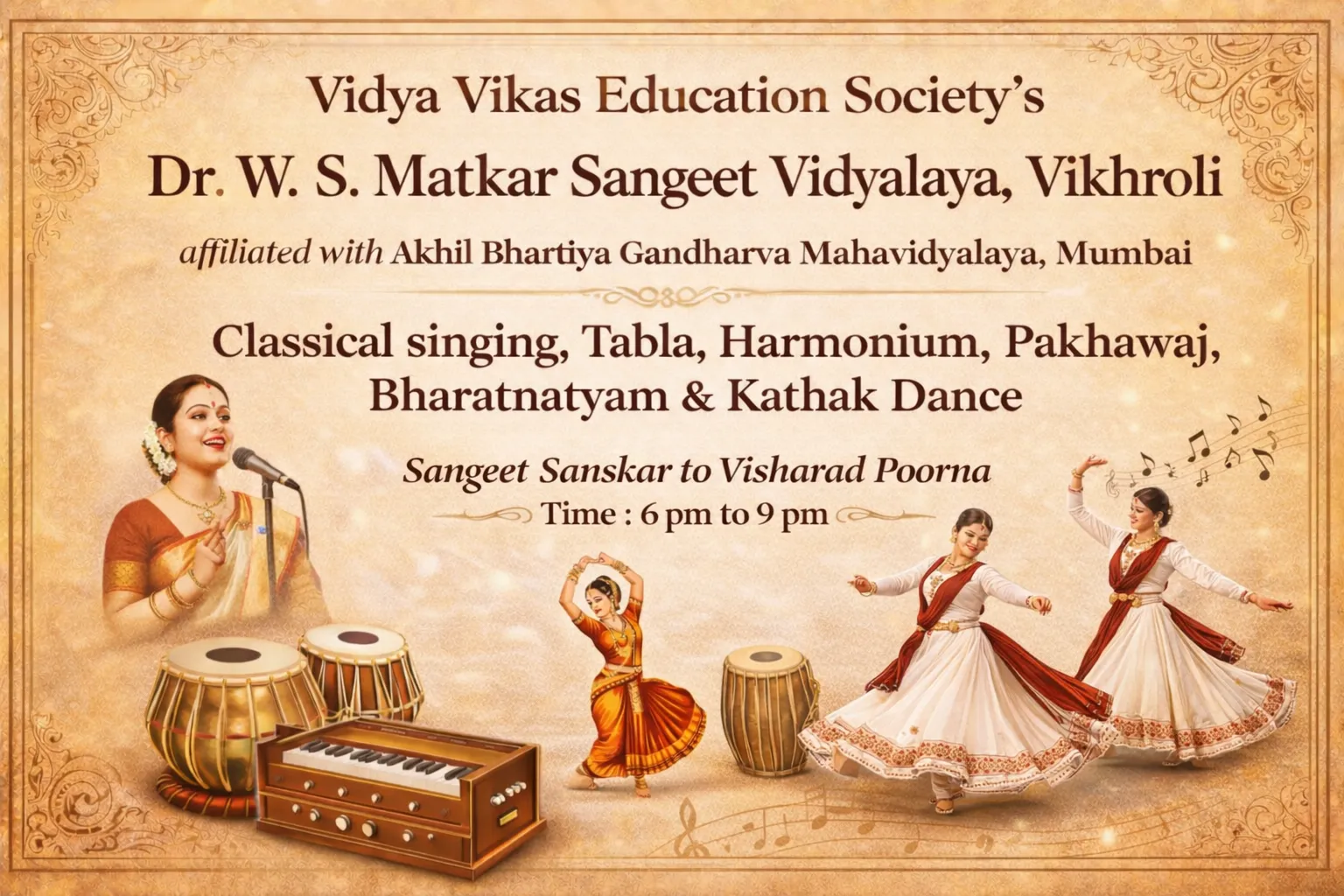 DR. W. S. Matkar Sangeet Vidyalaya