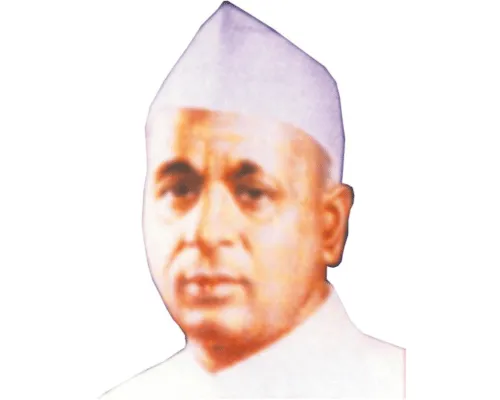 Hon'ble (Late) Dr. W S Matkar