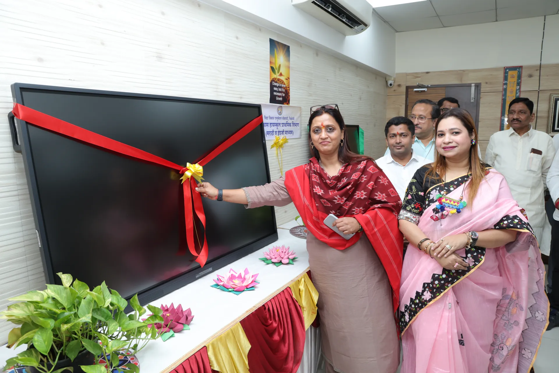 digital panel board चे उद्घाटन 