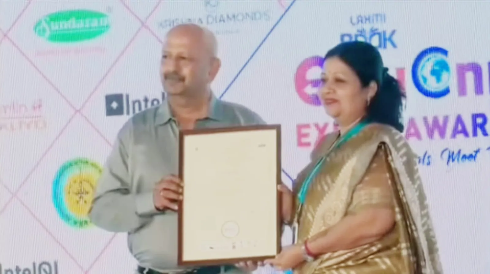 Outstanding Pre-School Educator Award