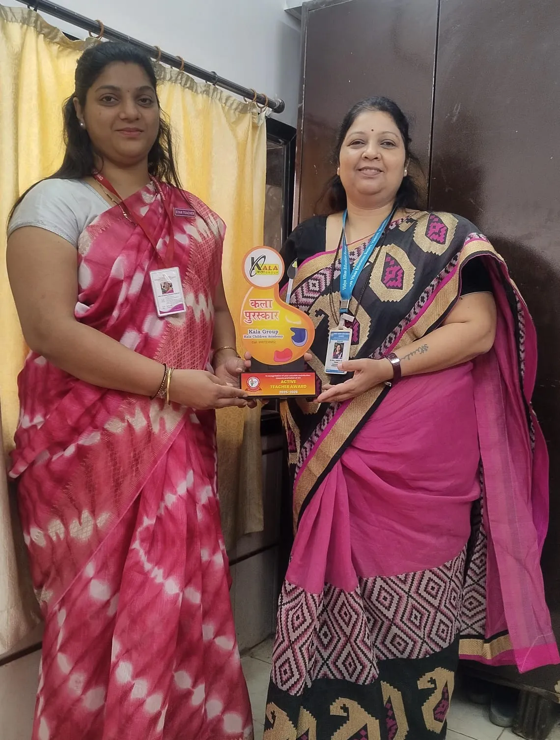 Active Teacher Award
