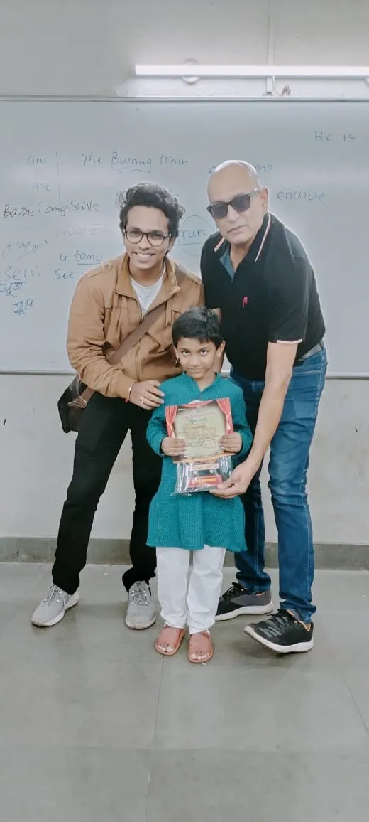1st Prize in Sanskruti Kaladarpan, Mumbai